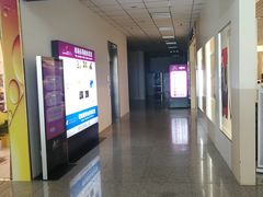 -桃仙机场头等舱休息室