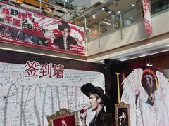-宁波鄞州万达广场