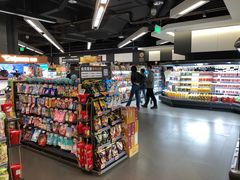 -Olé精品超市(北京合生汇店)