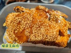 -深井烧(竹林境社区店)