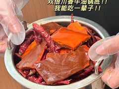 -龍歌自助小火锅(市南金茂湾店)