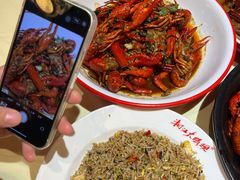 -湘江大码头·龙虾馆(渔人码头一店)