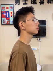 -韦恩先生Barbershop英式男士理发馆