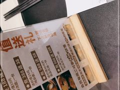 -贡梅老面馆·蟹粉面·无锡特色小吃(南长街主推店)