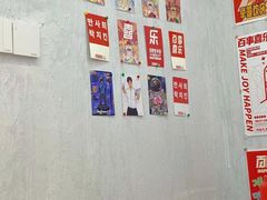 -百事喜乐炸鸡铺(合肥首店)