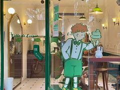 -Legno.ita Coffee by Wood(襄阳南路店)