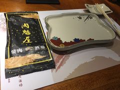 -肉魁屋·烧肉·烧鸟·酒场(高新店)