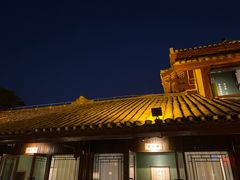 -濮园 · 四合院餐厅