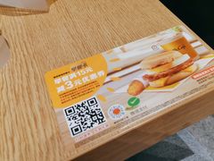 -麦当劳(北亭广场分店)