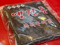-西归浦每天偶来市场