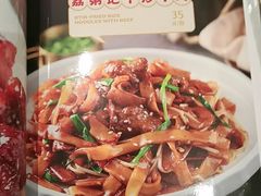 -荔粥记潮汕砂锅粥(新北万达店)