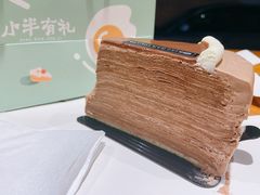 -小半有礼(天河南店)