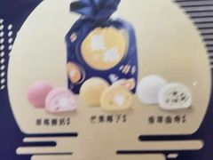 -DQ·蛋糕·冰淇淋(新佳丽店)