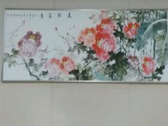 android_upload_pic-昆山皇冠国际会展酒店