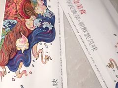 -七八冷面·延边朝鲜族美食(欢乐谷店)
