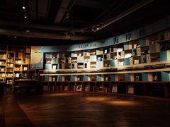 -方所(华润万象城店)