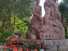 -中国科学院西双版纳热带植物园