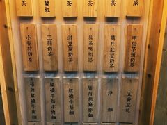 -厝内小眷村(天河南一路店)