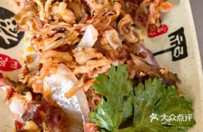 Tendon Strips