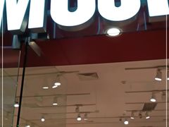 -MUJI无印良品(环球港店)