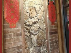 -小吊梨汤·北京菜·烤鸭(双井乐成中心店)