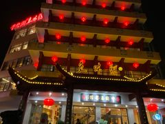 -千岛湖鱼味馆(十字街总店)