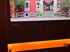 -臻享足道·HIFI影院足疗·泡浴SPA(成华店)