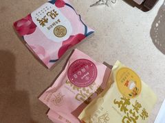 -嘉华鲜花饼(四方街旗舰店)