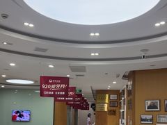 -雅悦齿科(顾村公园店)