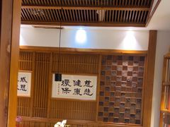 -一叶一世界•素食餐厅(环球中心店)