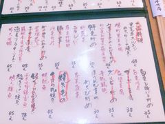 菜单-天手古舞居酒屋(889广场店)