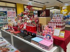 -泡泡玛特POPMART(万达店)