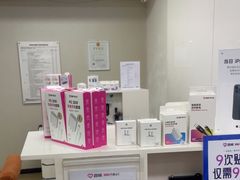 -百邦苹果官方授权维修(文景大厦店)