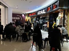 -汉巴味德·烤肉与啤酒的自助(杭州大悦城店)