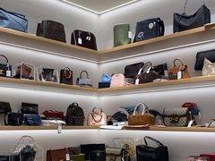 -海星奢选二手奢侈品手表包包鉴定回收寄卖(墨玉南路店)