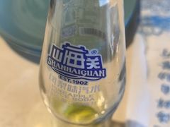 -蓝珊甄选海鲜自助·火锅大排档(近阿那亚店)