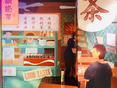 -香港茶餐厅文化体验馆(茶山镇店)