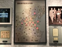 -宋庆龄陵园