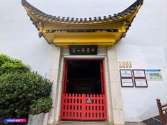 -泸州老窖景区