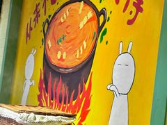 -钢管厂五区小郡肝串串香火锅(梅川路店)