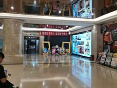 -中影国际影城(大唐西市4K临境音店)