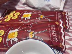 -徐嘉赫龙虾馆