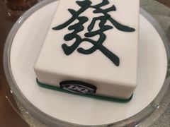 -DQ·蛋糕·冰淇淋(河东万达店)