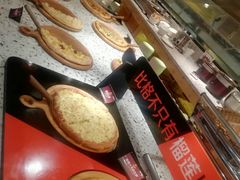 -比格比萨自助(新辰里学清路店)