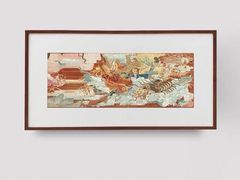 -宸宸画框裱画配框工厂店(莘庄店)