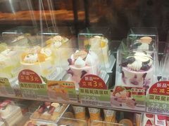 -味多美蛋糕(阜成门店)