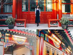 -北京古城老院厉晓麟精致菜