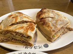 猪肉大葱饼-河沿肉饼Beijing Pie(锡拉胡同店)