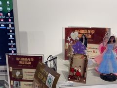 -海马体照相馆(天津世纪都会店)