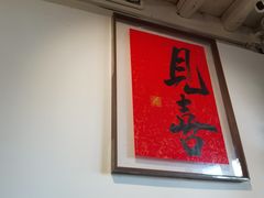 -小喜客·云南特色菜(纳西庭院店)